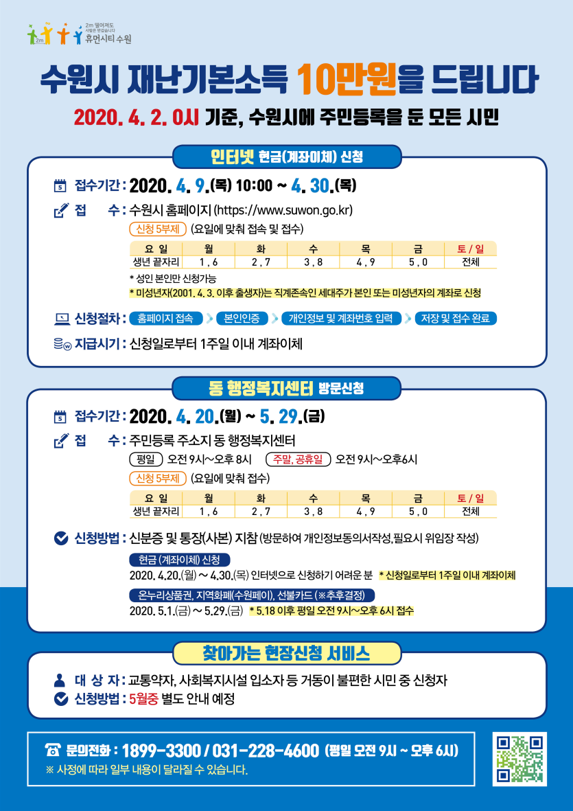 958fdfb20164ec6a636371fe07fda682_1642040434_6361.png