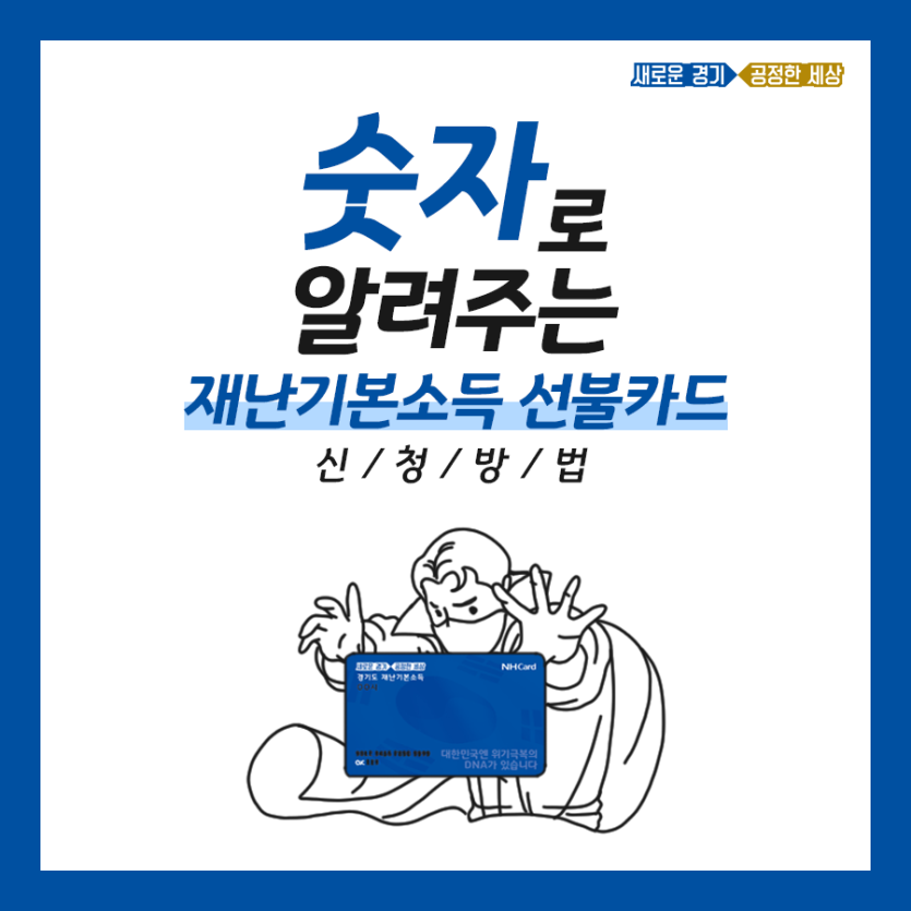 958fdfb20164ec6a636371fe07fda682_1642040563_6675.png
