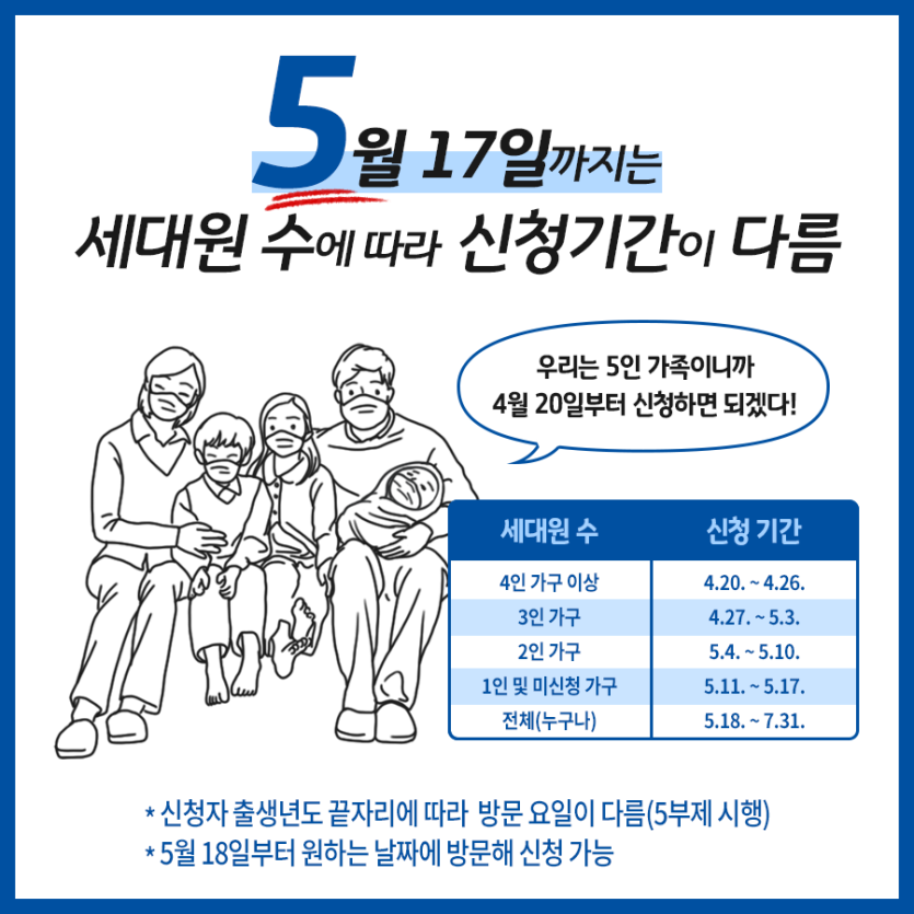 958fdfb20164ec6a636371fe07fda682_1642040580_7776.png