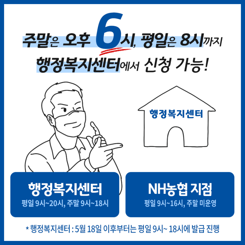 958fdfb20164ec6a636371fe07fda682_1642040581_0284.png