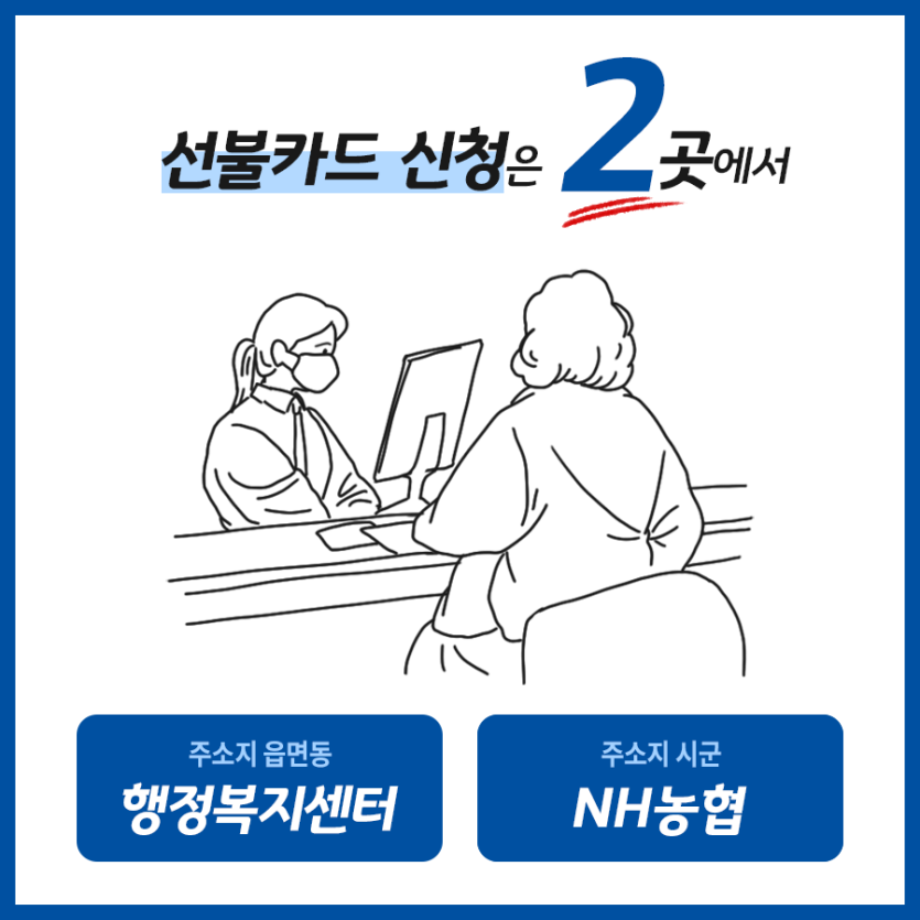 958fdfb20164ec6a636371fe07fda682_1642040581_0851.png