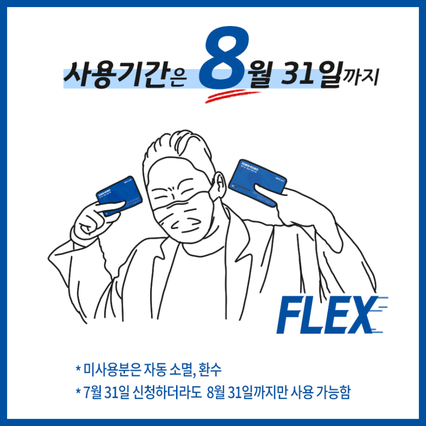 958fdfb20164ec6a636371fe07fda682_1642040586_0962.png