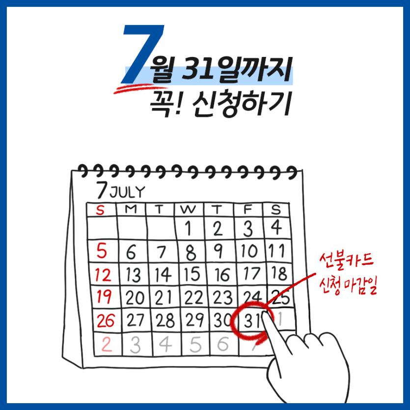 958fdfb20164ec6a636371fe07fda682_1642040586_4761.png