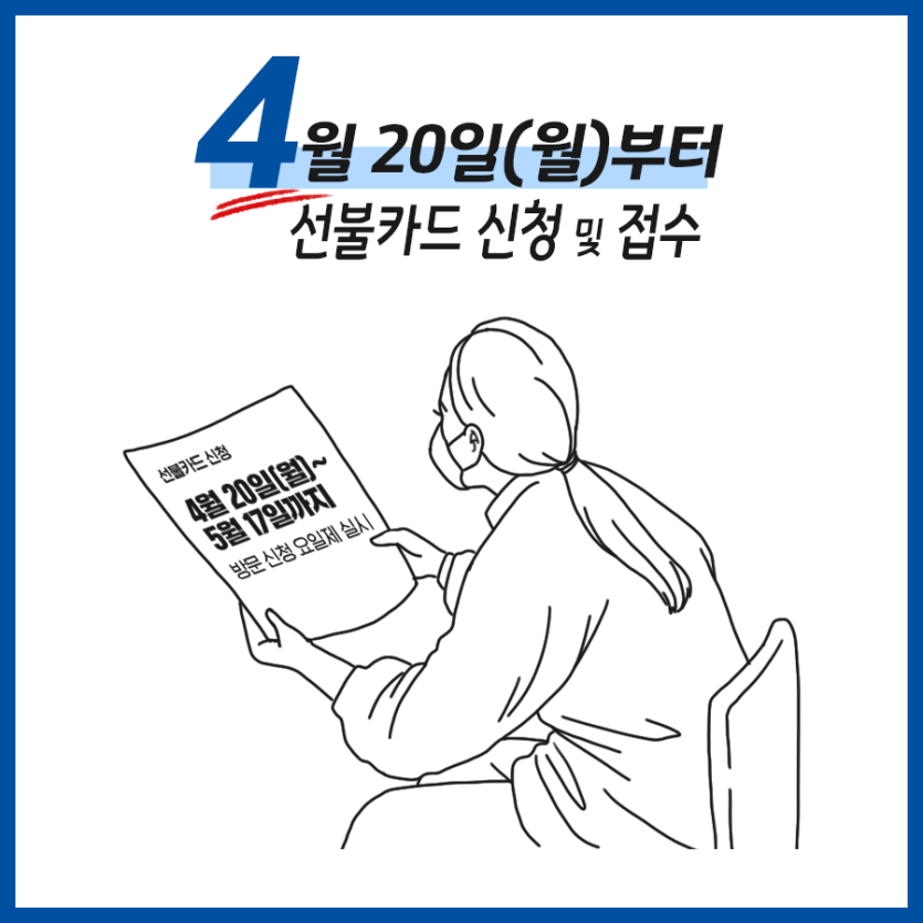 958fdfb20164ec6a636371fe07fda682_1642040586_8998.png